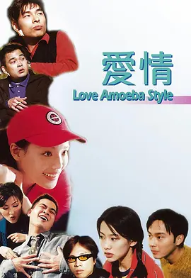 妖精视频一区