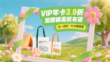 绯色av一本一道道久久精品